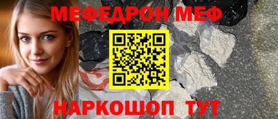 прущие грибы Берёзовский