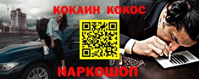 прущие грибы Берёзовский