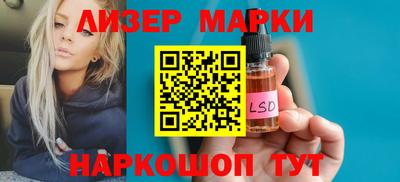 прущие грибы Берёзовский