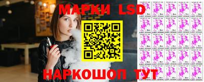 прущие грибы Берёзовский