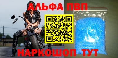хмурый Беслан