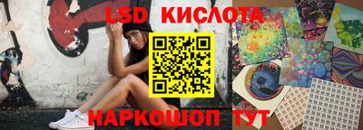 прущие грибы Берёзовский