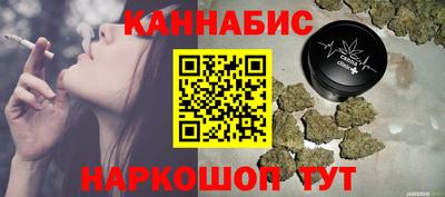 хмурый Беслан