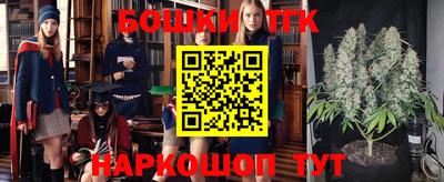 прущие грибы Берёзовский