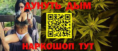 хмурый Беслан