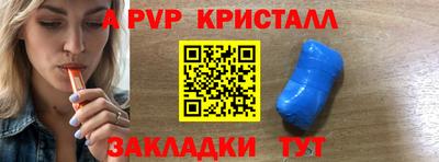 хмурый Беслан