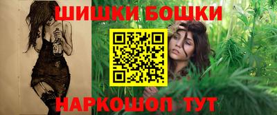 прущие грибы Берёзовский