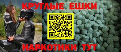 прущие грибы Берёзовский