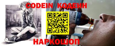 прущие грибы Берёзовский