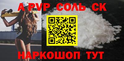 прущие грибы Берёзовский