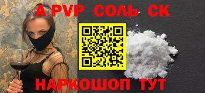 прущие грибы Берёзовский