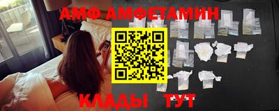 тгк Бийск