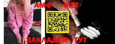 прущие грибы Берёзовский