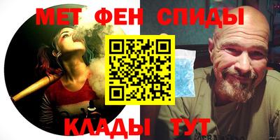хмурый Беслан