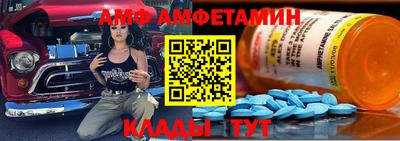 хмурый Беслан