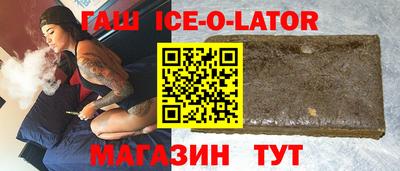 прущие грибы Берёзовский