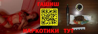 прущие грибы Берёзовский