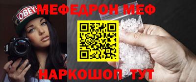 хмурый Беслан