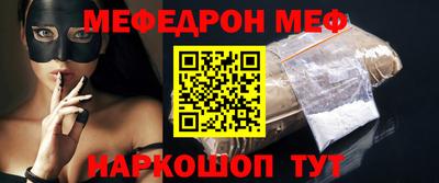 хмурый Беслан